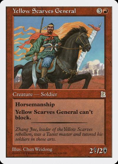 Yellow Scarves General PTK-126 Portal Three Kingdoms Magic card