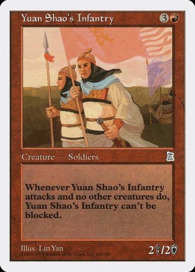 Yuan Shao's Infantry PTK-129 Portal Three Kingdoms Magic card