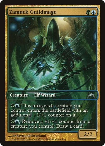 Zameck Guildmage PGTC-209 Gatecrash Promos Magic card