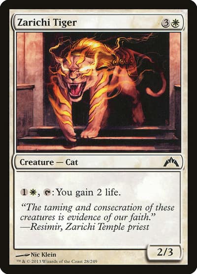 Zarichi Tiger 28 Gatecrash Magic card