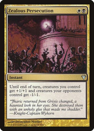 Zealous Persecution MD1-9 Modern Event Deck 2014 Magic card