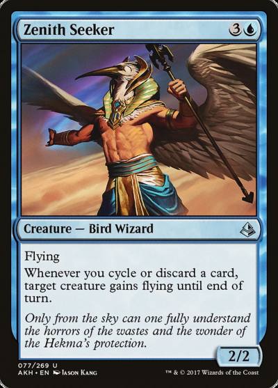 Zenith Seeker 77 Amonkhet Magic card