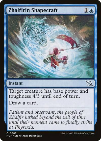 Zhalfirin Shapecraft MOM-87 March of the Machine Magic card