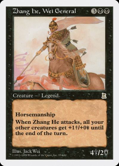 Zhang He, Wei General PTK-95 Portal Three Kingdoms Magic card