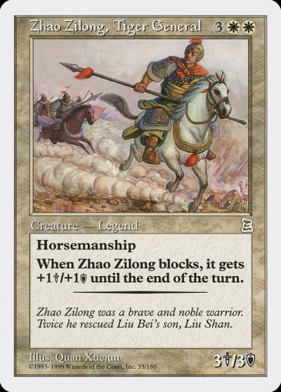 Zhao Zilong, Tiger General PTK-33 Portal Three Kingdoms Magic card
