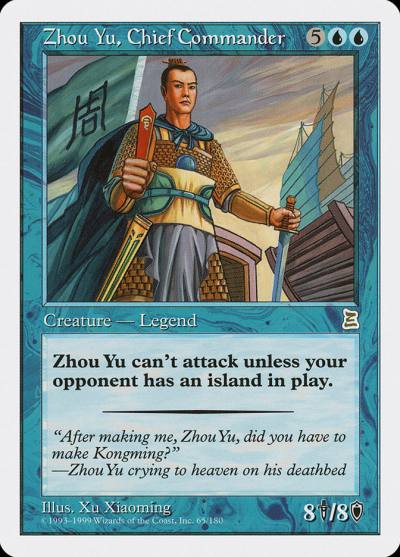 Zhou Yu, Chief Commander PTK-65 Portal Three Kingdoms Magic card