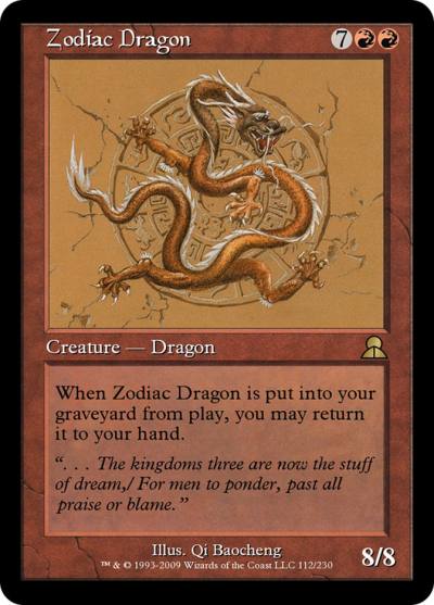 Zodiac Dragon ME3-112 Masters Edition III Magic card