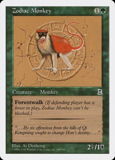 Zodiac Monkey PTK-160 Portal Three Kingdoms Magic card