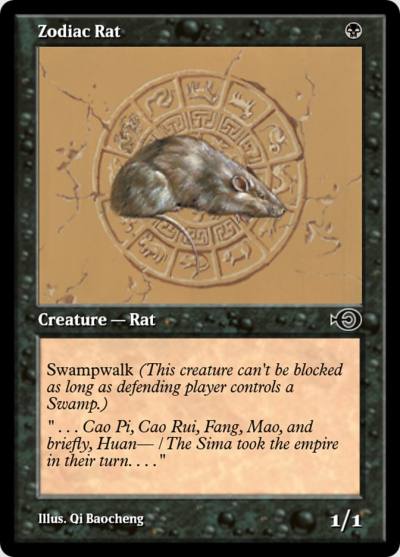 Zodiac Rat PRM-35094 Magic Online Promos Magic card