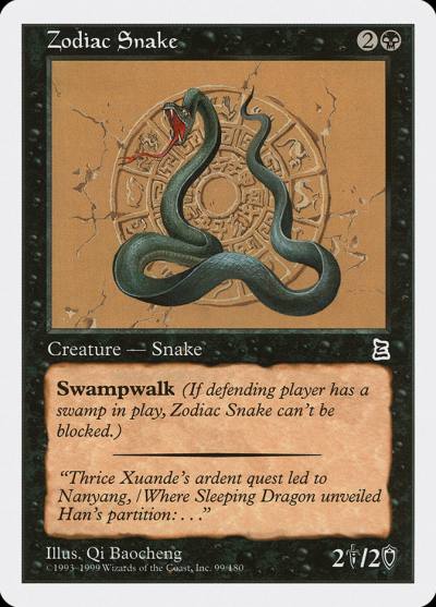 Zodiac Snake PTK-99 Portal Three Kingdoms Magic card