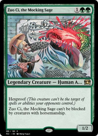Zuo Ci, the Mocking Sage PZ2-65805 Treasure Chest Magic card