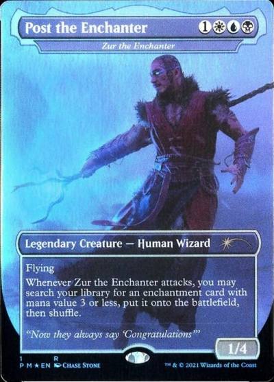 Zur the Enchanter PCEL-8 Celebration Cards Magic card